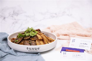 幸福很簡單品牌吹響酸菜魚米飯號角，以‘白領霸王餐’直擊快餐化市場