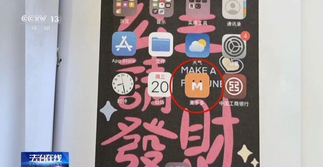 科技賦能環(huán)保，浙江冰蟲 十年深耕室內(nèi)空氣治理的行業(yè)先鋒